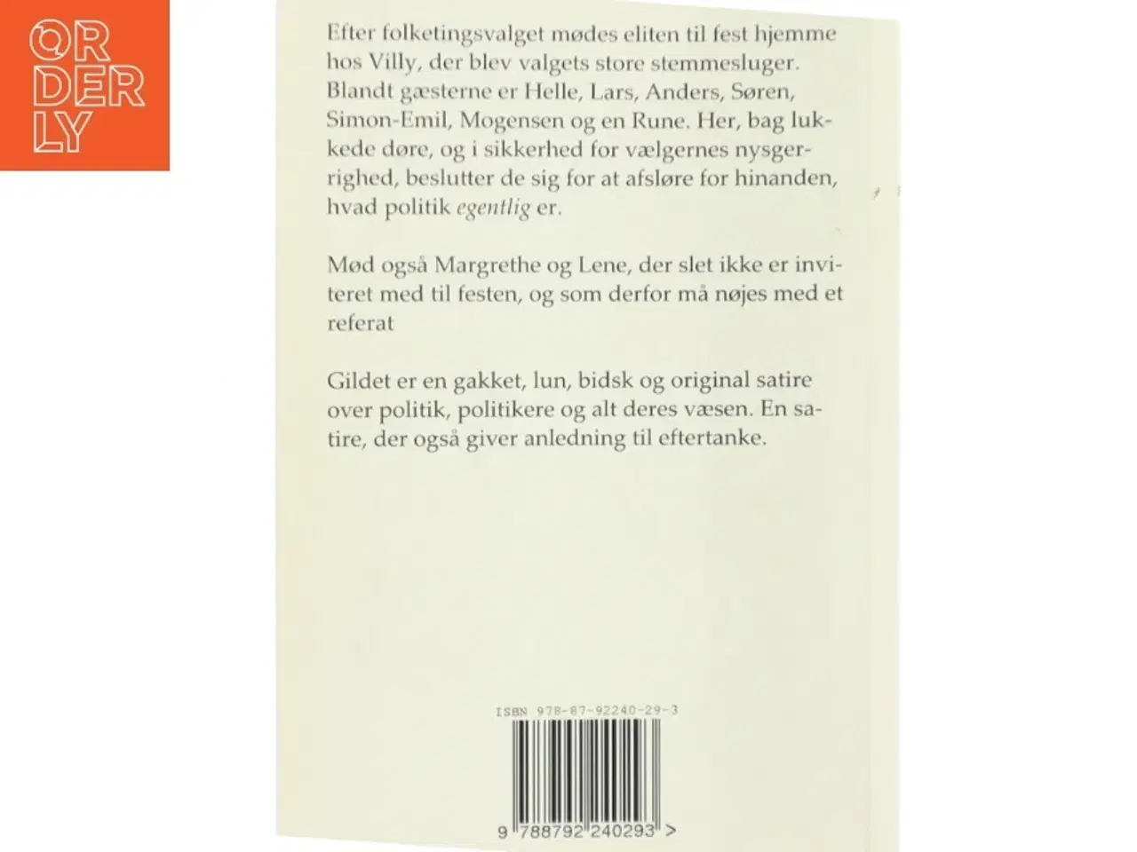 Billede 2 - Gildet af Ryan Smith