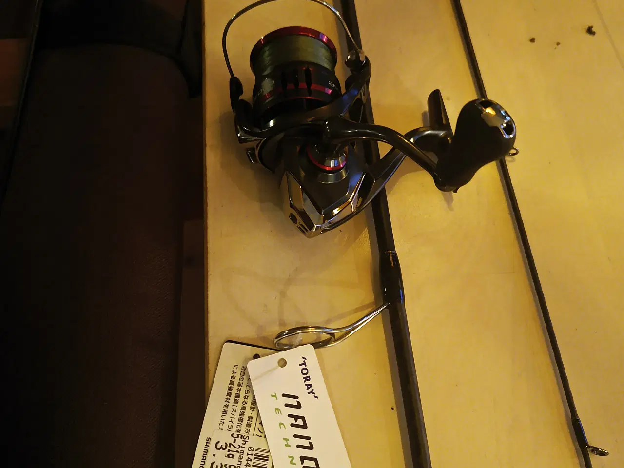 Billede 2 - Ny shimano lunamis 9ft5-21g og shimano vanford2500