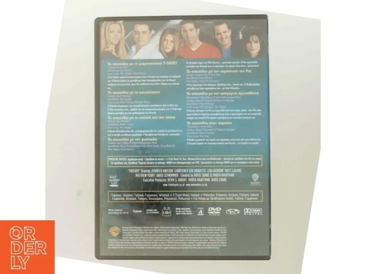 Billede 4 - Τα ΦΙΛΑΡΑΚΙΑ FRIENDS: Series 3 med Jennifer Aniston (DVD)