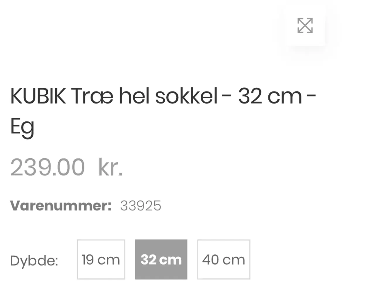 Billede 3 - Sokler i eg til KUBIK-reoler