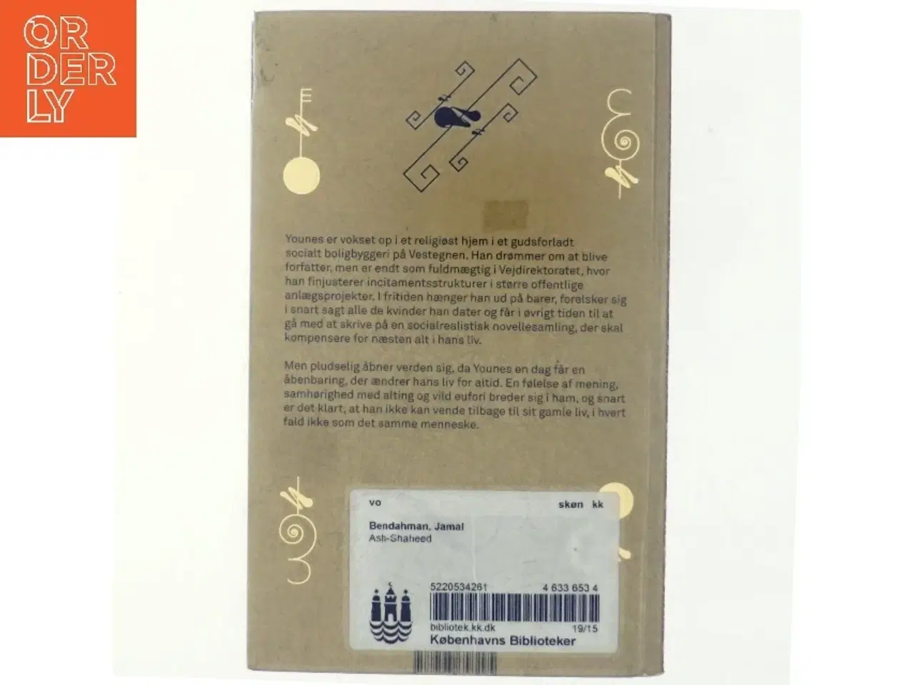Billede 3 - Ash-Shaheed : (vidnet) af Jamal Bendahman (f. 1986) (Bog)