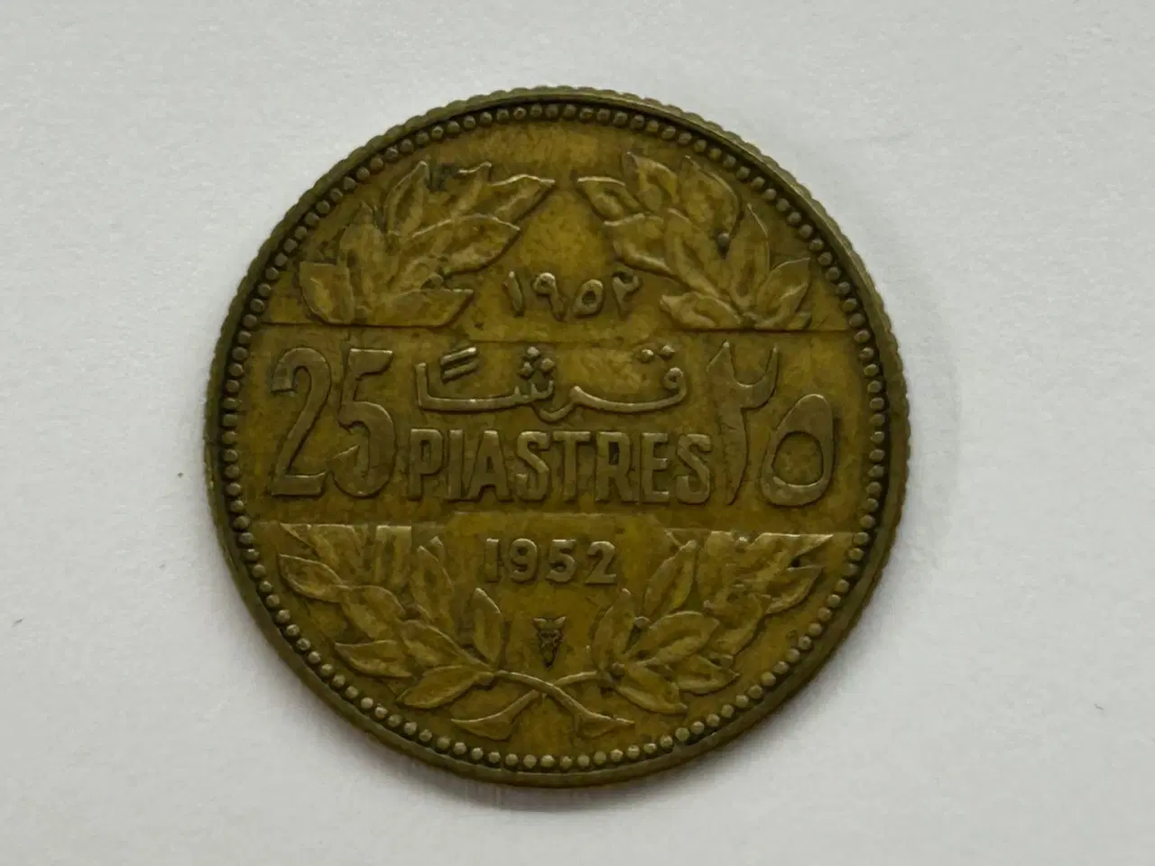 Billede 1 - 25 Piastres Lebanon 1952