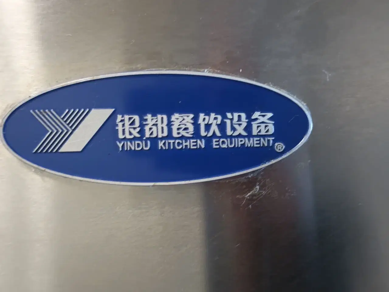 Billede 4 - Køl/frys med 6 låger