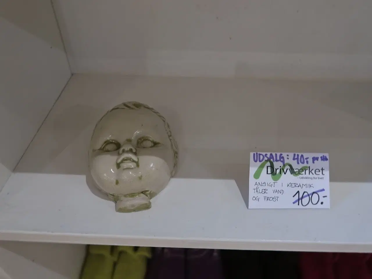 Billede 24 - Tøm butikken