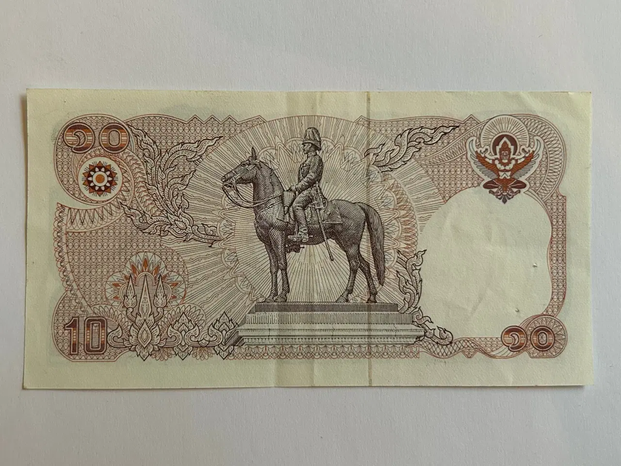Billede 2 - 10 Baht Thailand