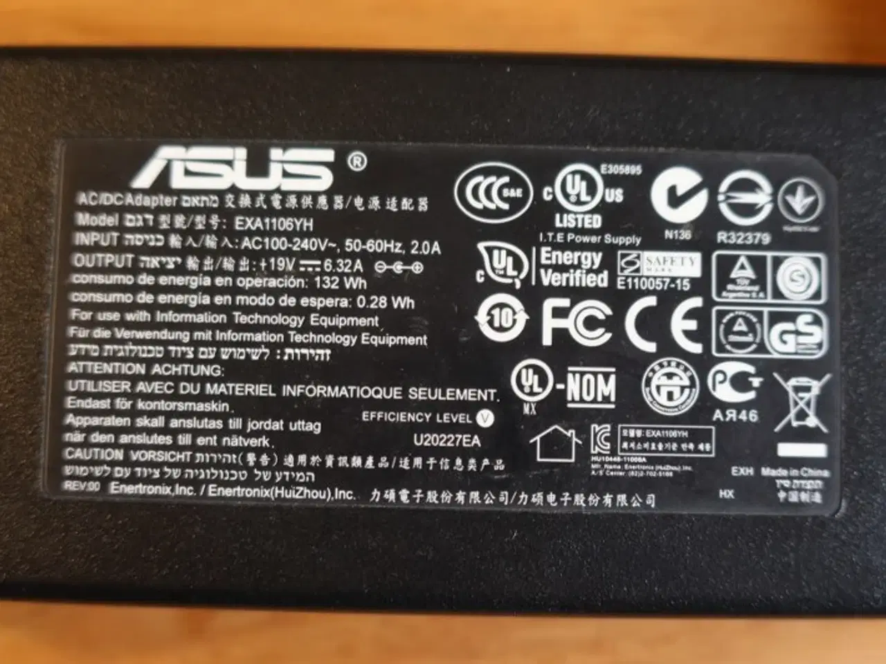 Billede 2 - Asus strømforsyning