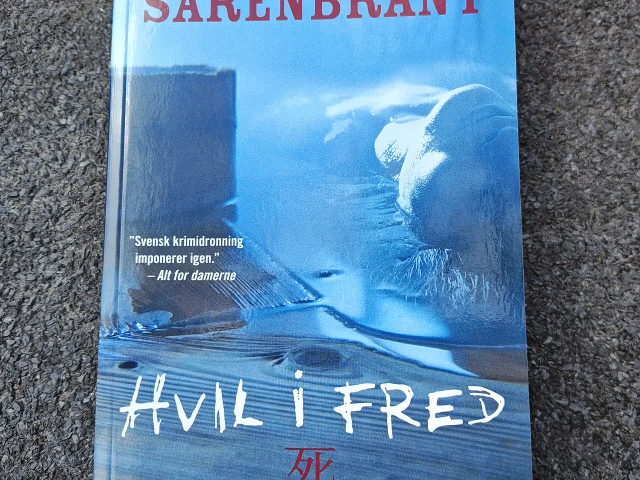 Billede 1 - Hvil i fred BOG af Sofie Sarenbrant