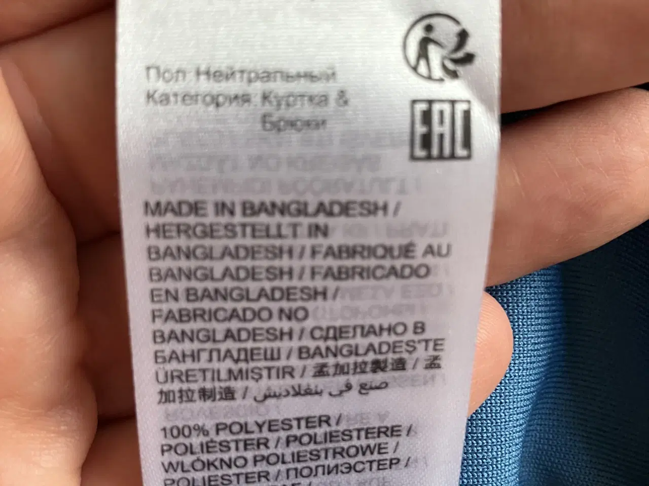 Billede 3 - Ny Hummel trøje 