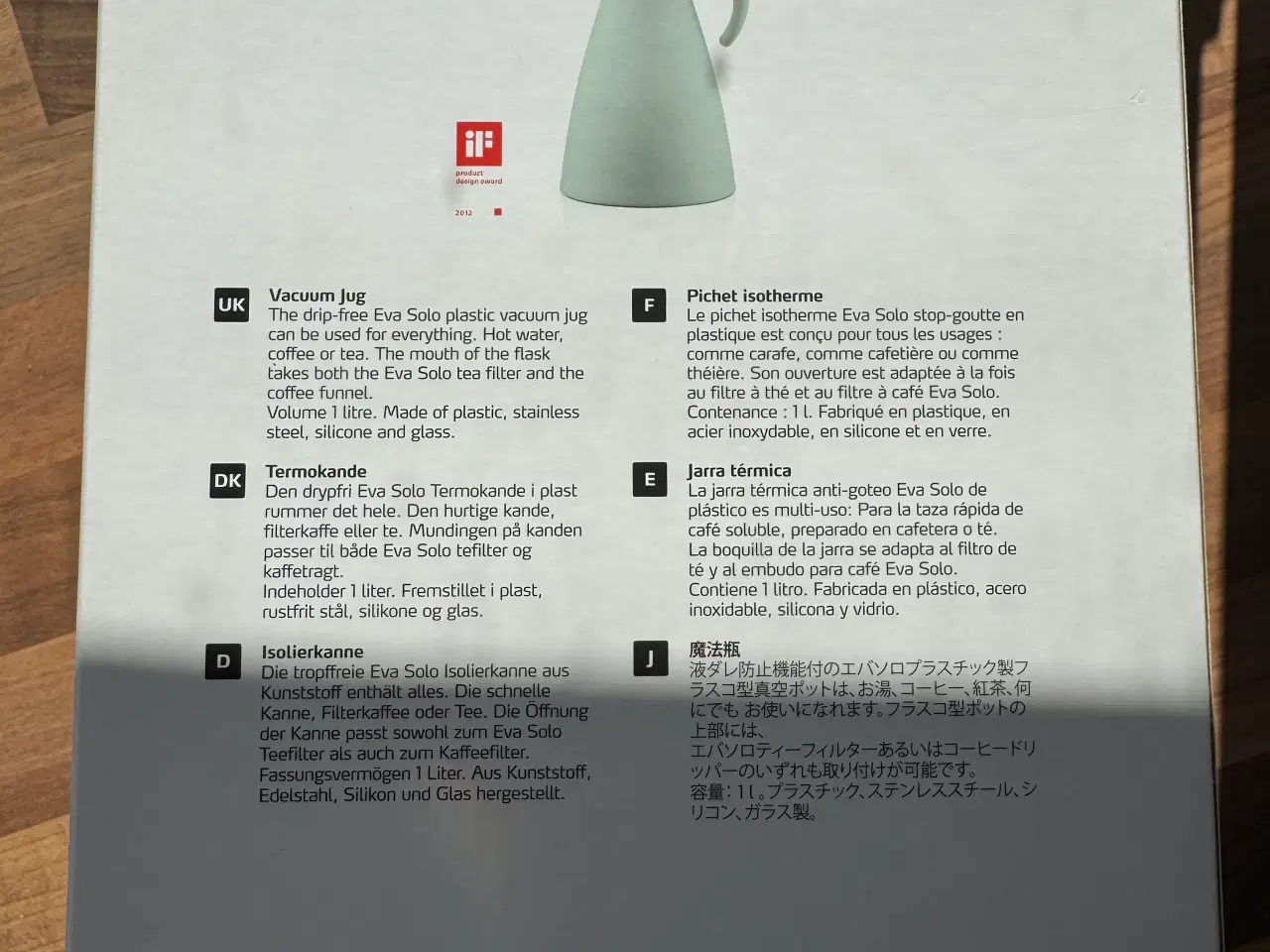 Billede 3 - Helt ny vacuum jug (termokande) fra Eva solo