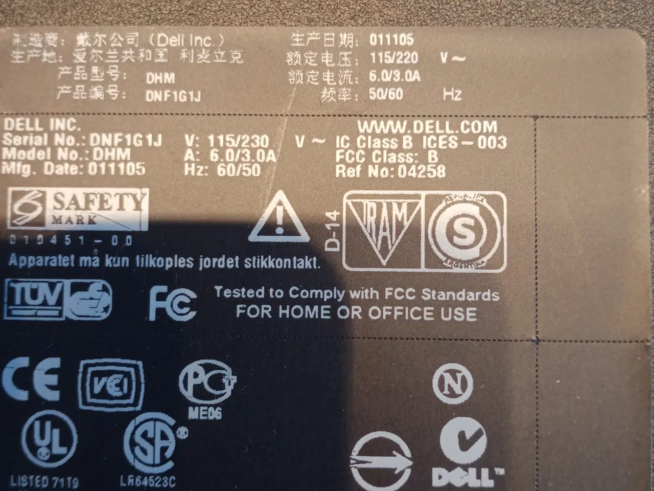 Billede 4 - diverse dell dimision dele