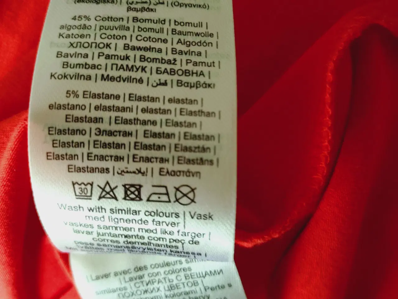 Billede 2 - T-shirt Free/quent str xl NY