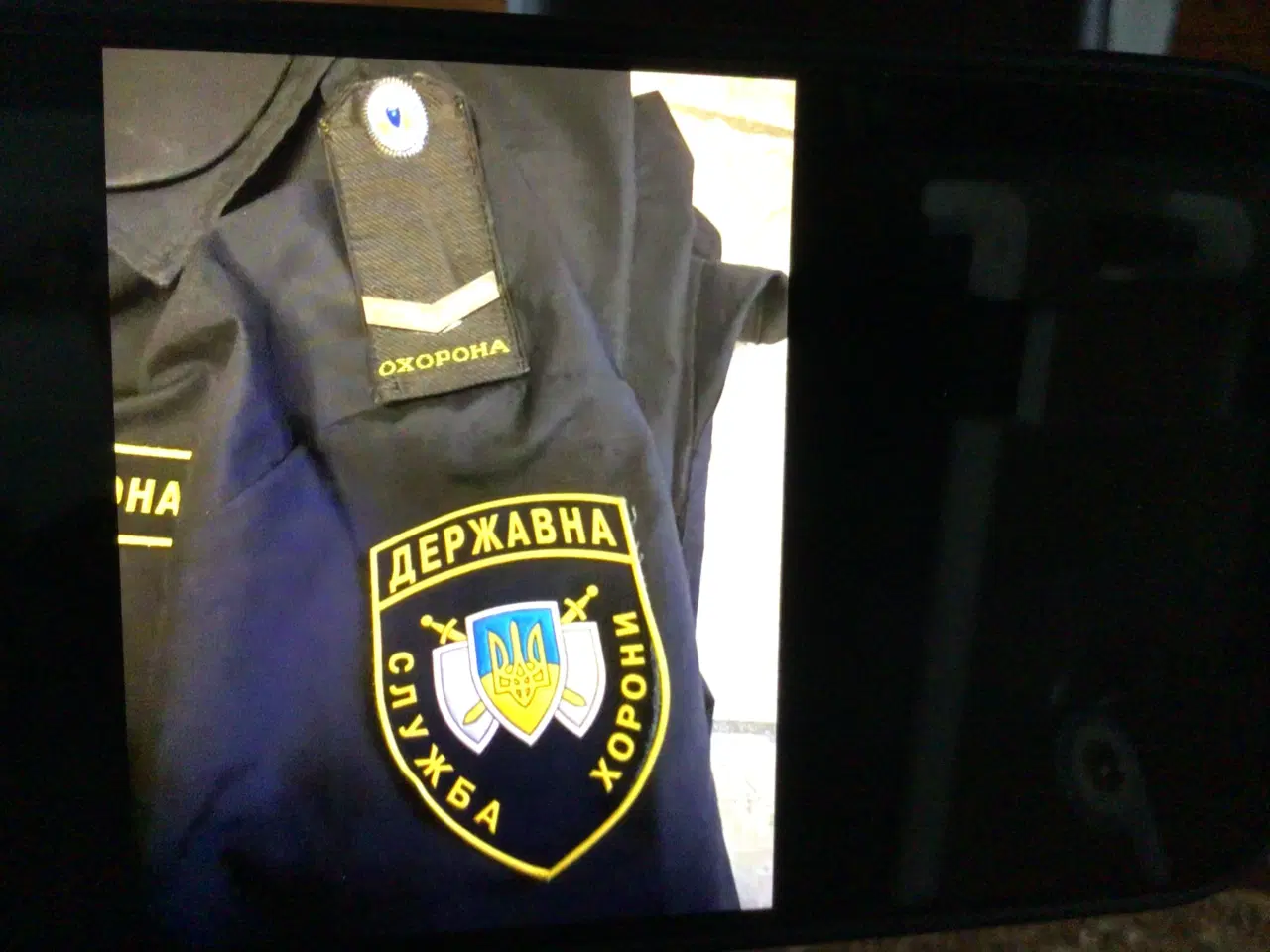 Billede 3 - UKRAINSK politi/ militær/ VAGT original uniform 