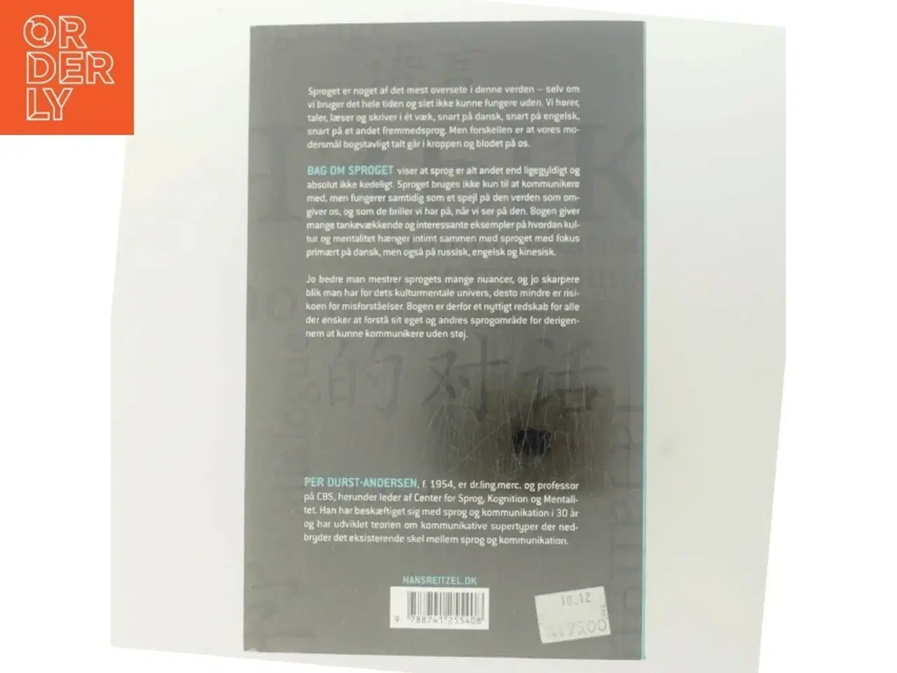 Billede 3 - Bag om sproget : det kulturmentale univers i sprog og kommunikation af Per Durst-Andersen (Bog)