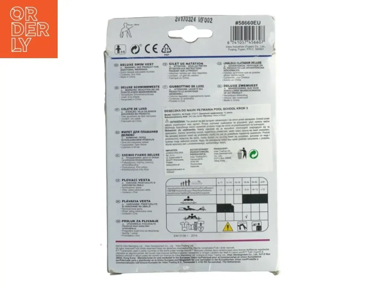 Billede 2 - Intex Pool School Svømmevest fra Intex (str. 50 x 47 cm)