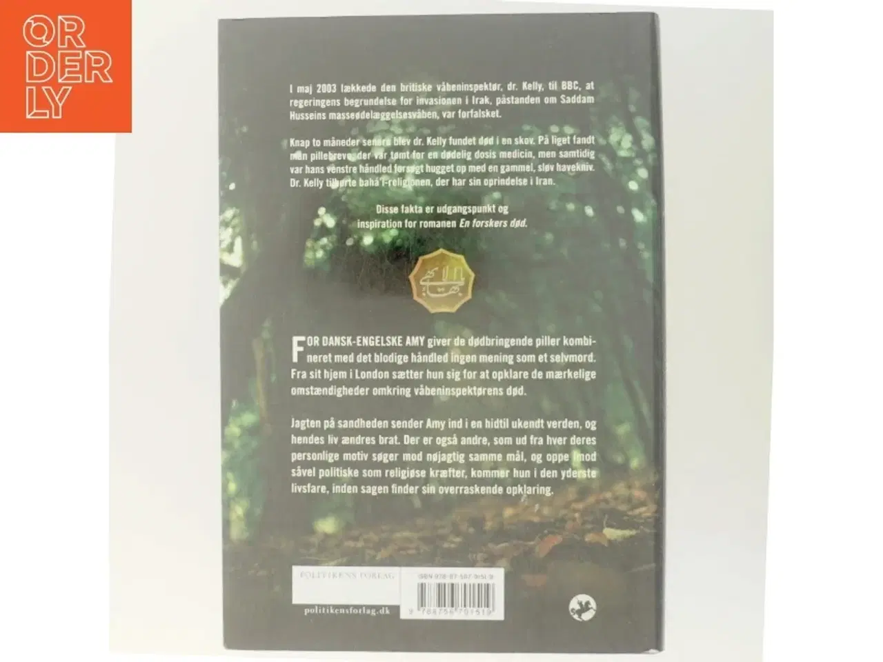 Billede 3 - En forskers død af Helle Stangerup (Bog)