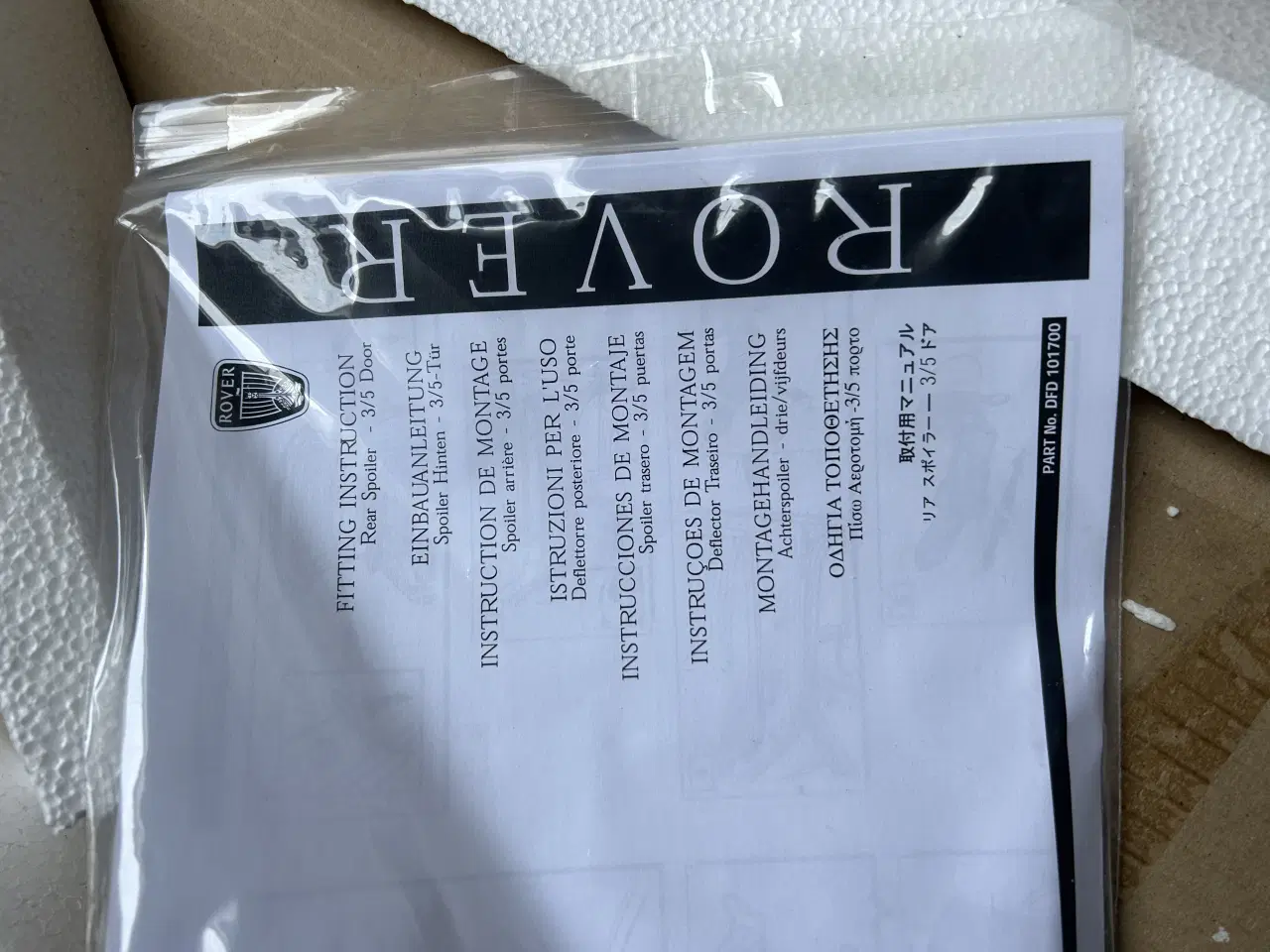 Billede 9 - MG ZR. Rover 200/25 Spoiler