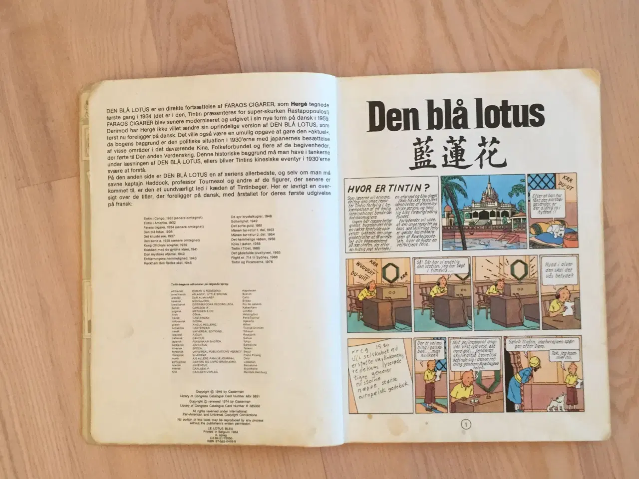Billede 2 - Tintins oplevelser - Den blå lotus