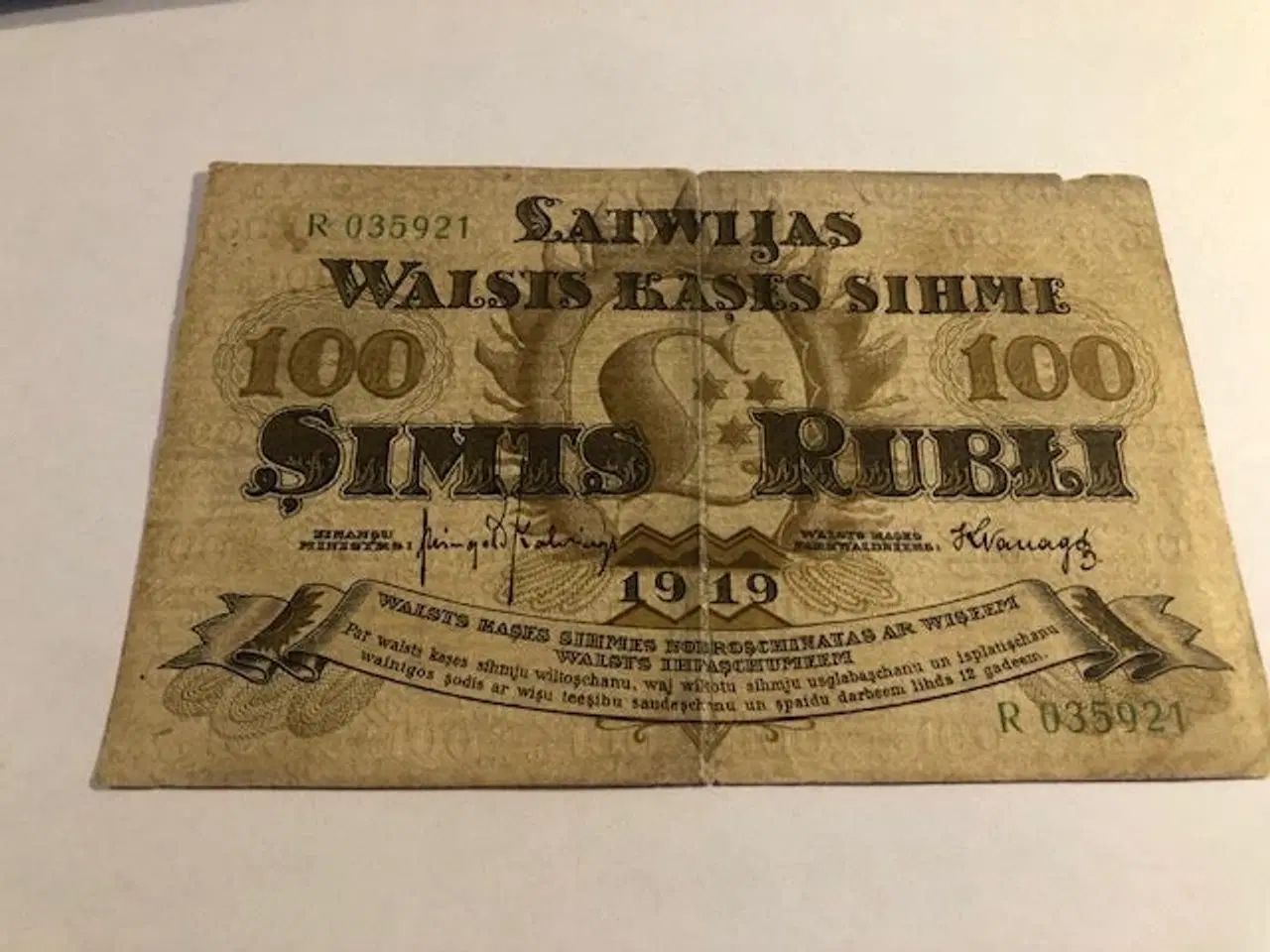 Billede 1 - 100 rubli 1919 Latvia