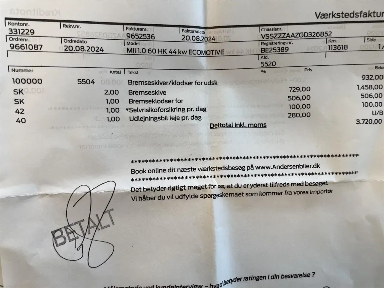 Billede 24 - VW up 1,0 MPI BMT Style 60HK 5d