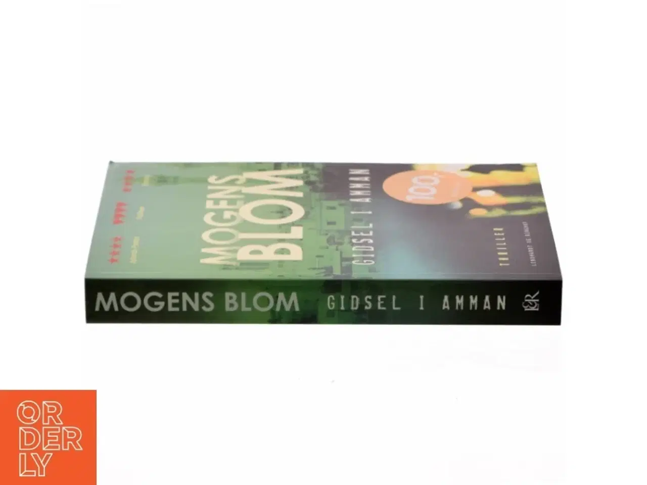 Billede 2 - Gidsel i Amman af Mogens Blom (f. 1956) (Bog)