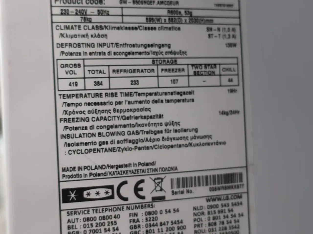 Billede 5 - Køle/fryseskab LG GBB72MCEFN 384L samlet