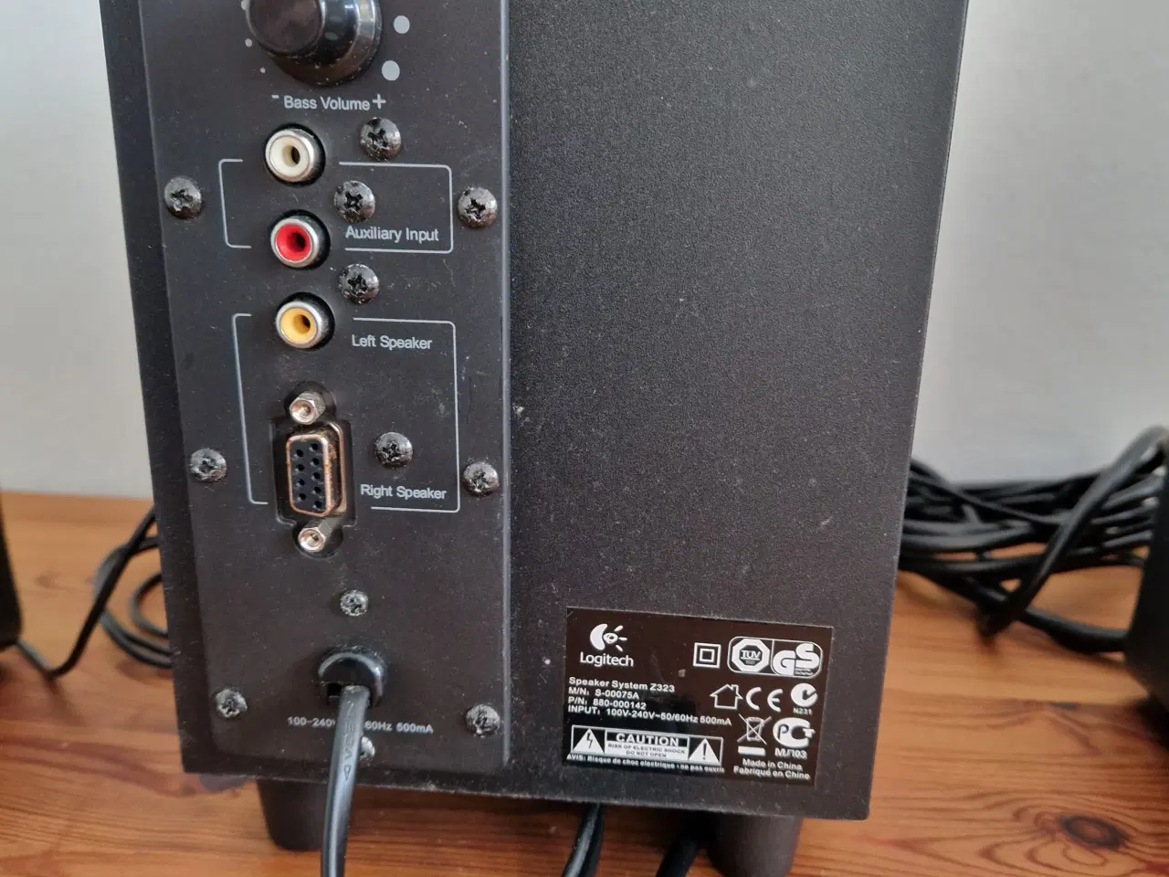 Billede 1 - Højtaler PC med bas