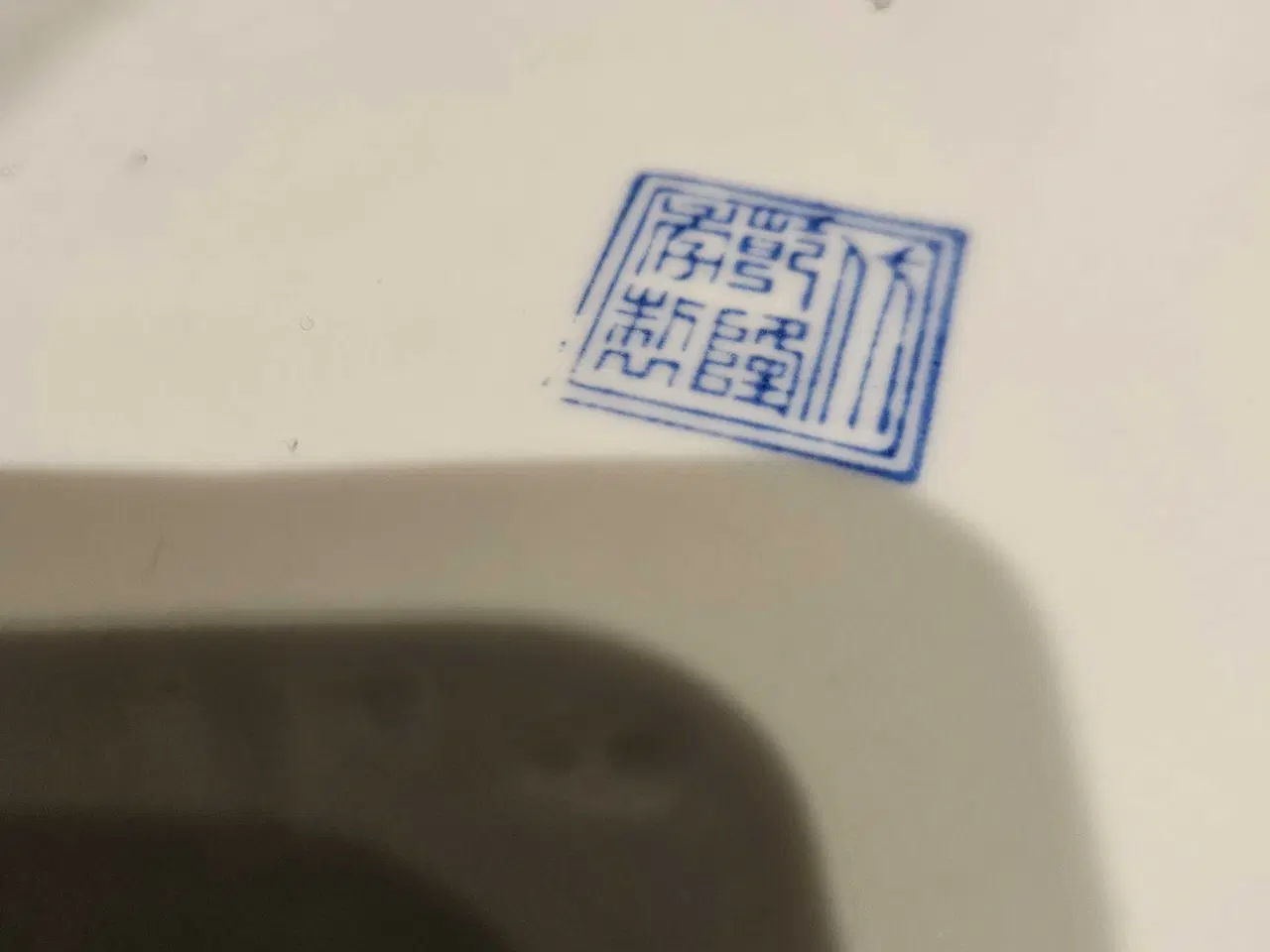 Billede 3 - Stor flot vase. 