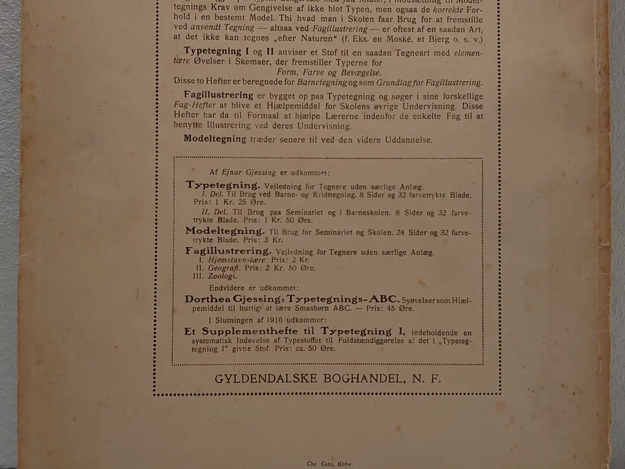 Billede 2 - Ejnar Gjessing: Zoologi.Fagillustrering 3. 1916