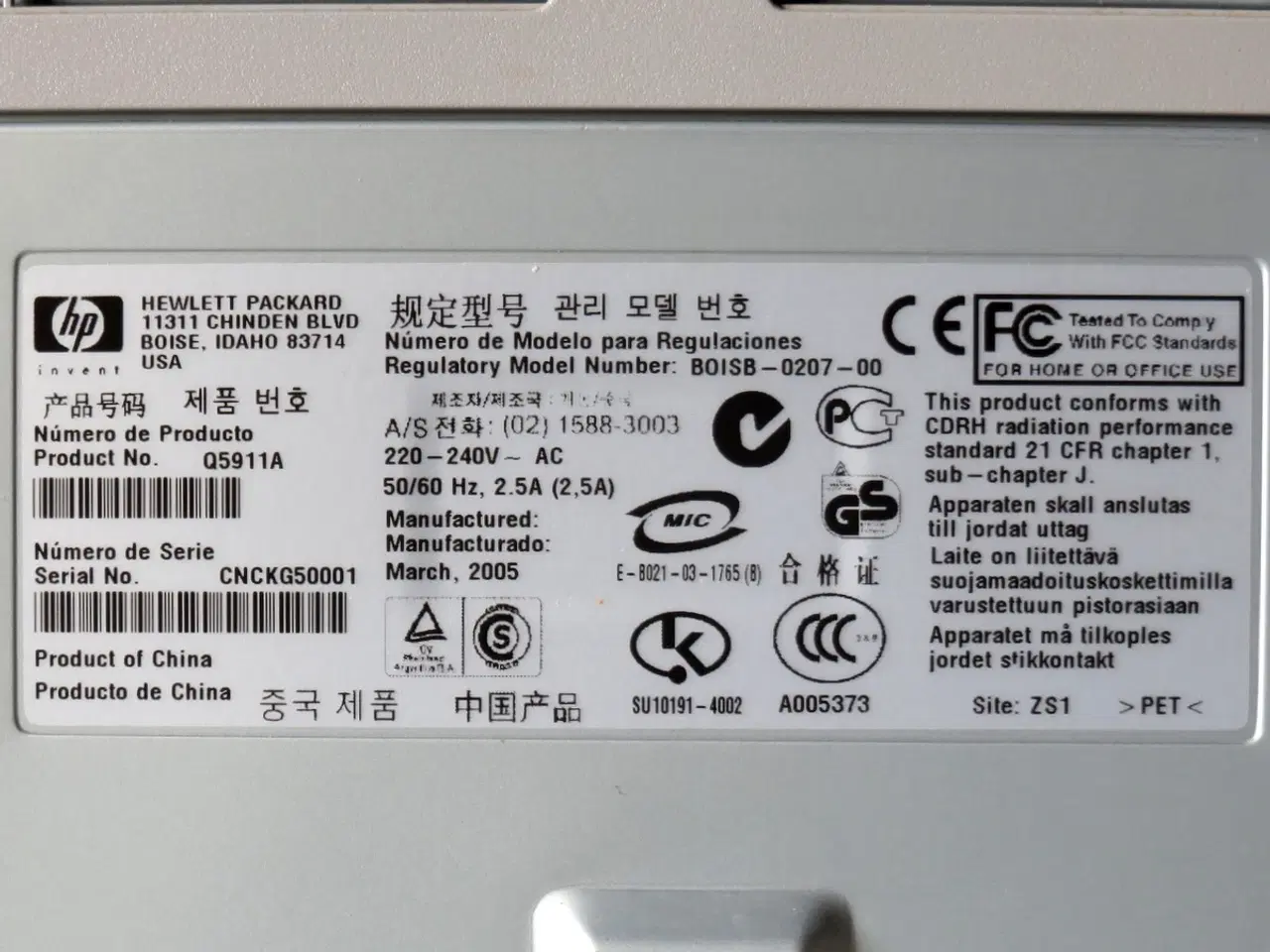 Billede 2 - HP Laserjet 1020. Med ekstra HP 12A toner (Q2612A)