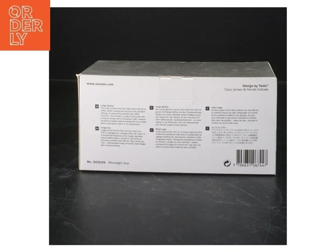 Billede 2 - Eva Solo lungo krus 230 ml fra Eva Solo (str. 230. milliliter? 2 styk)