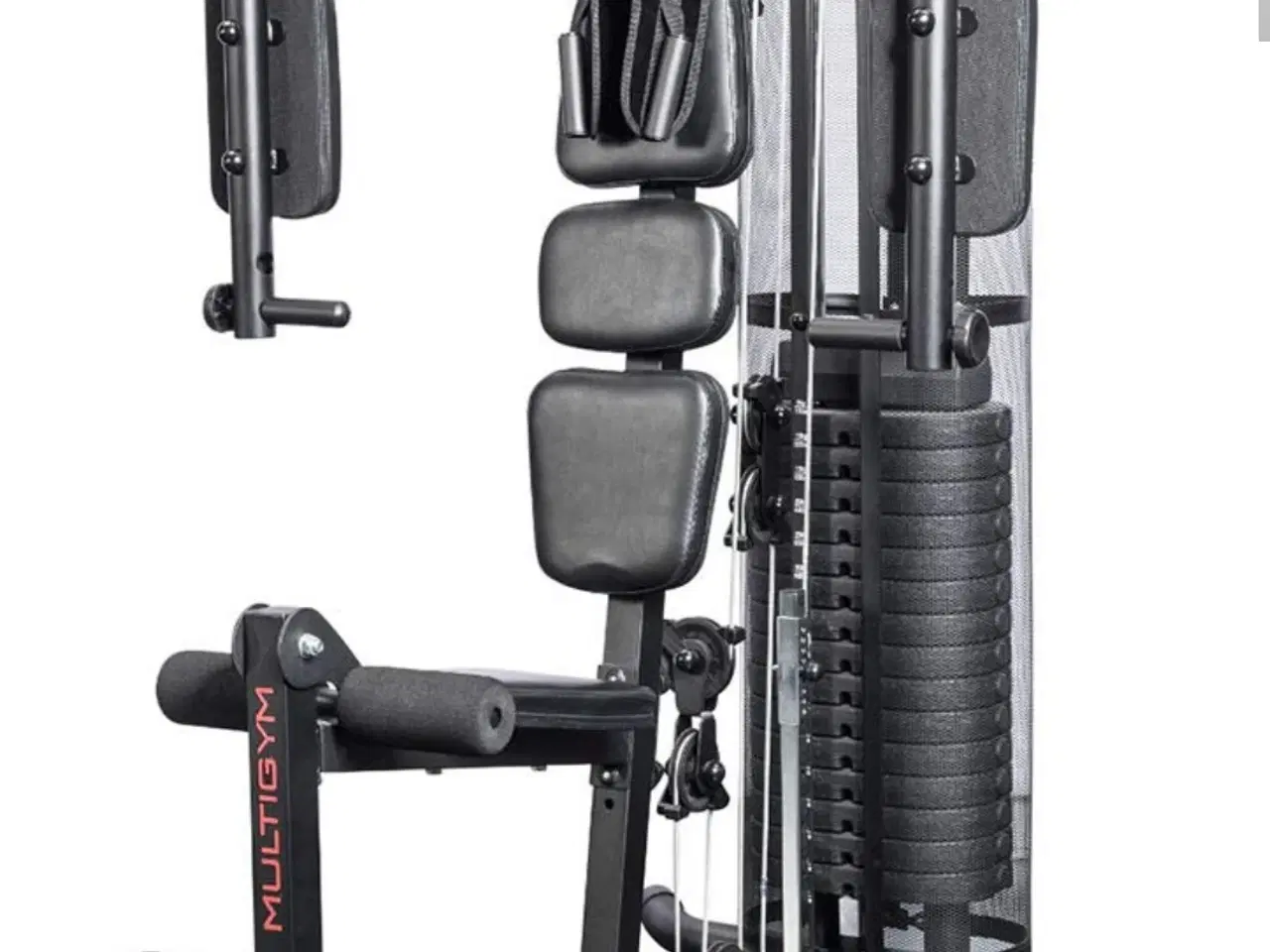 Billede 1 - Købes Kettler træningsmaskine  /  multigym købes