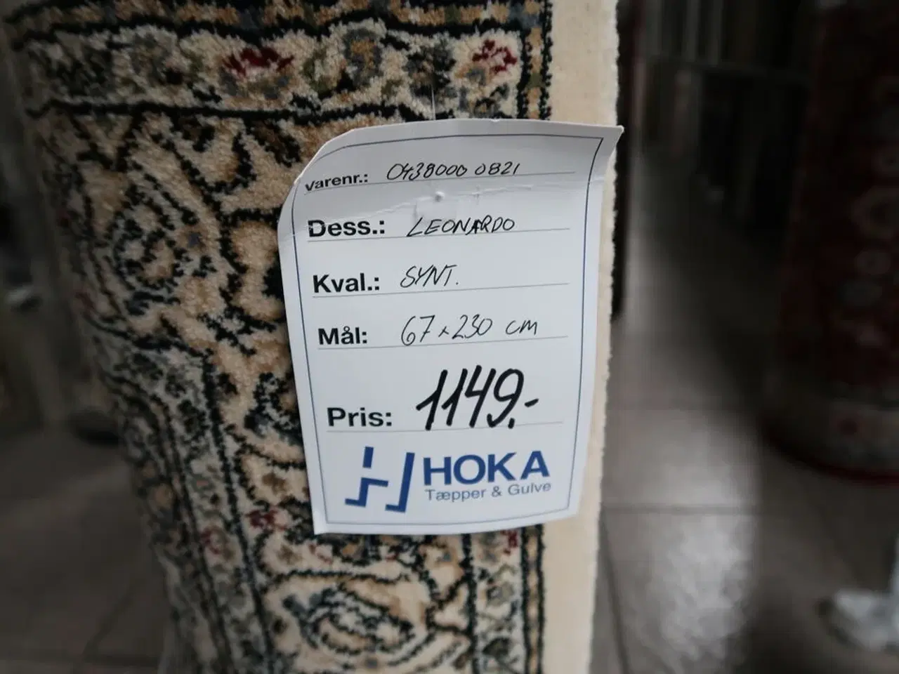 Billede 2 - Gulvtæppe LEONARDO Synt
