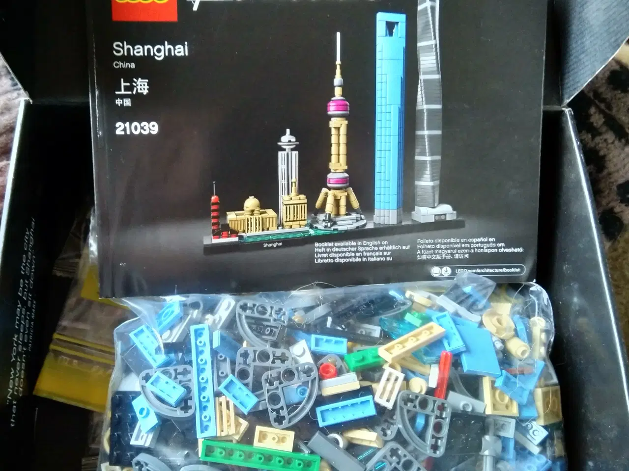 Billede 1 - Lego Architecture Shanghai