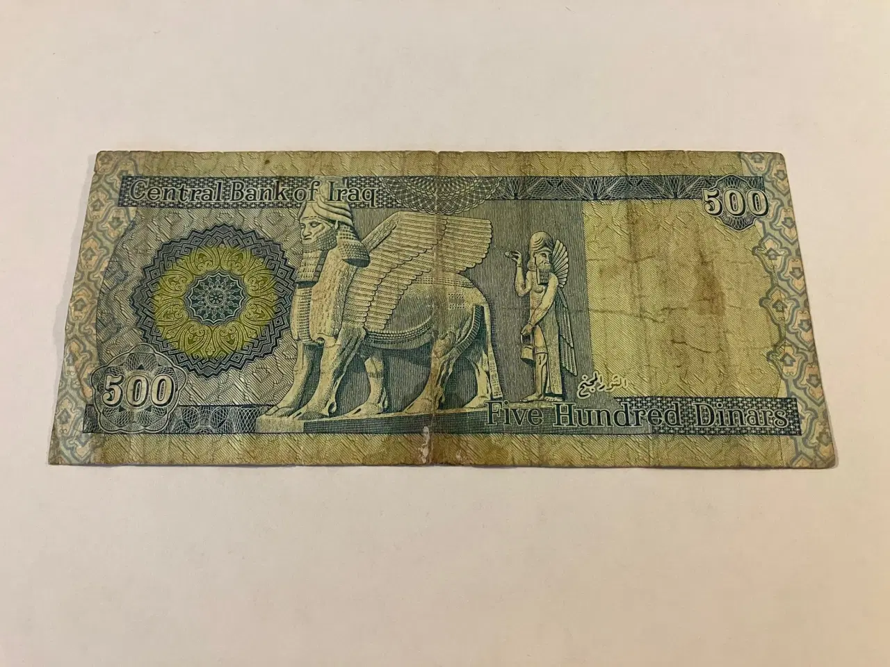 Billede 1 - 500 Dinars Iraq