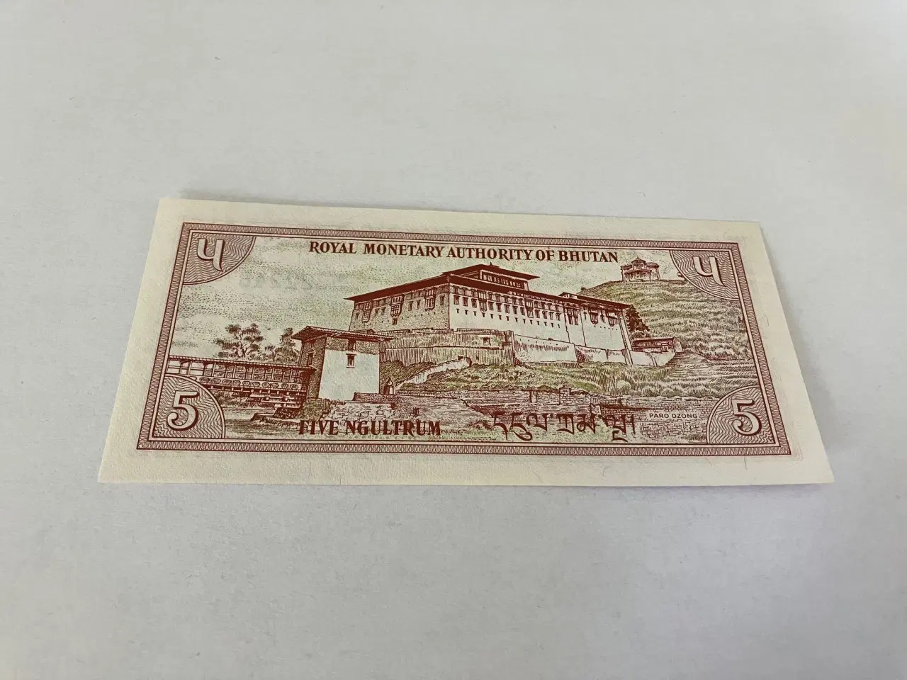 Billede 2 - 5 Ngultrum Bhutan