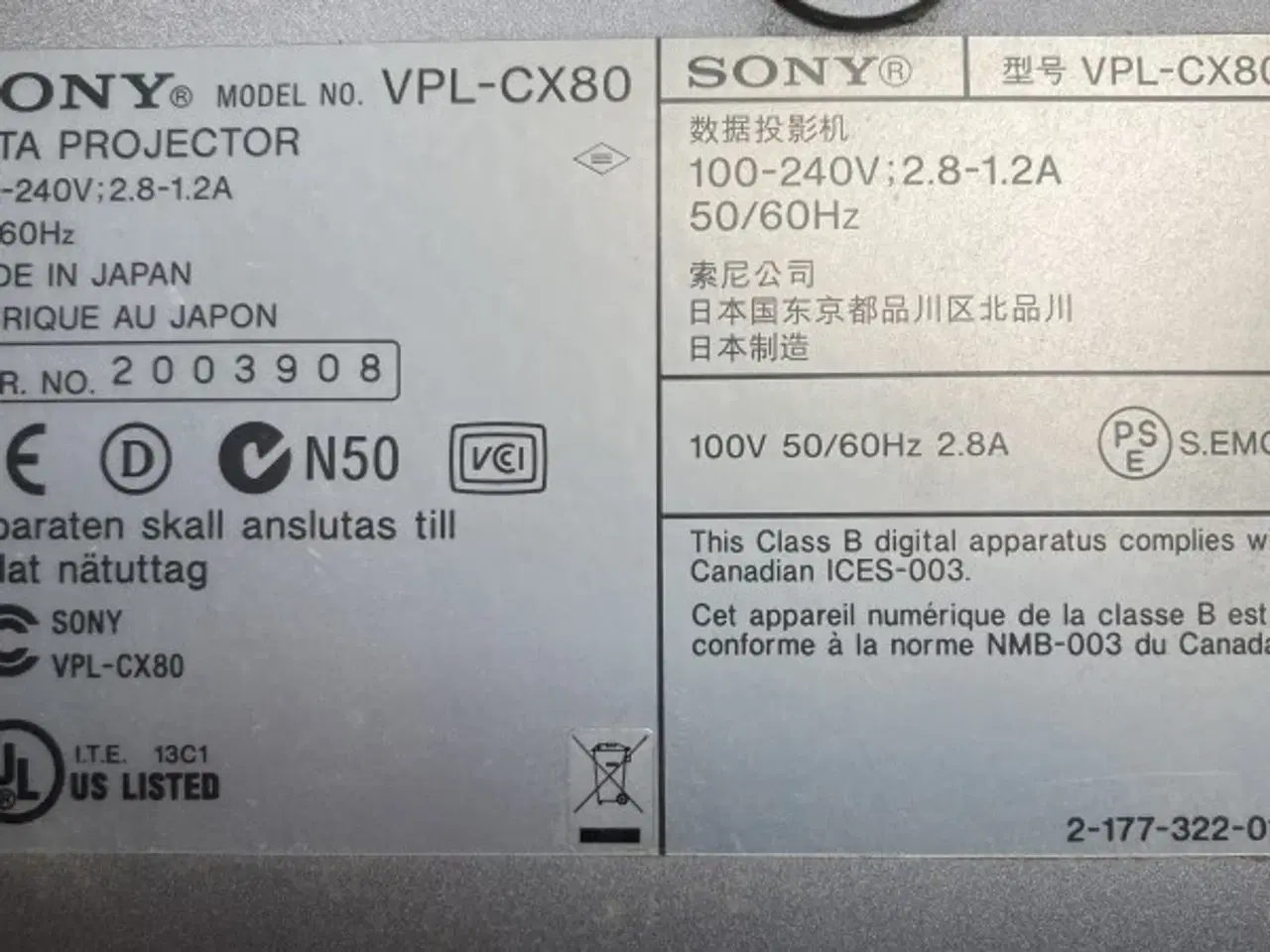 Billede 3 - Projektor Sony VPL-CX80 