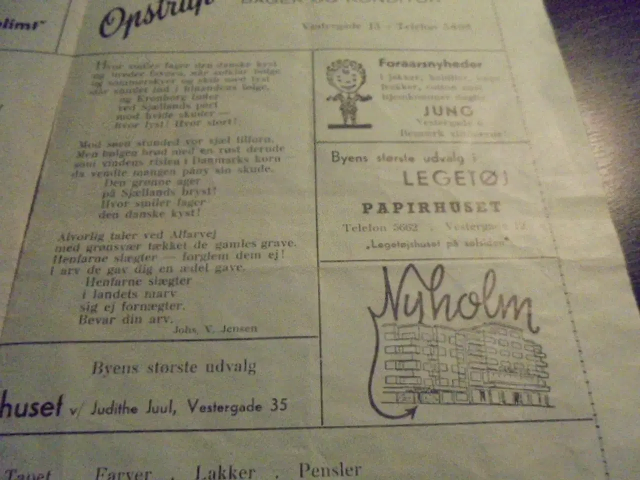 Billede 3 - Nørresundby Gymnastikforening – 2 programmer fra 1