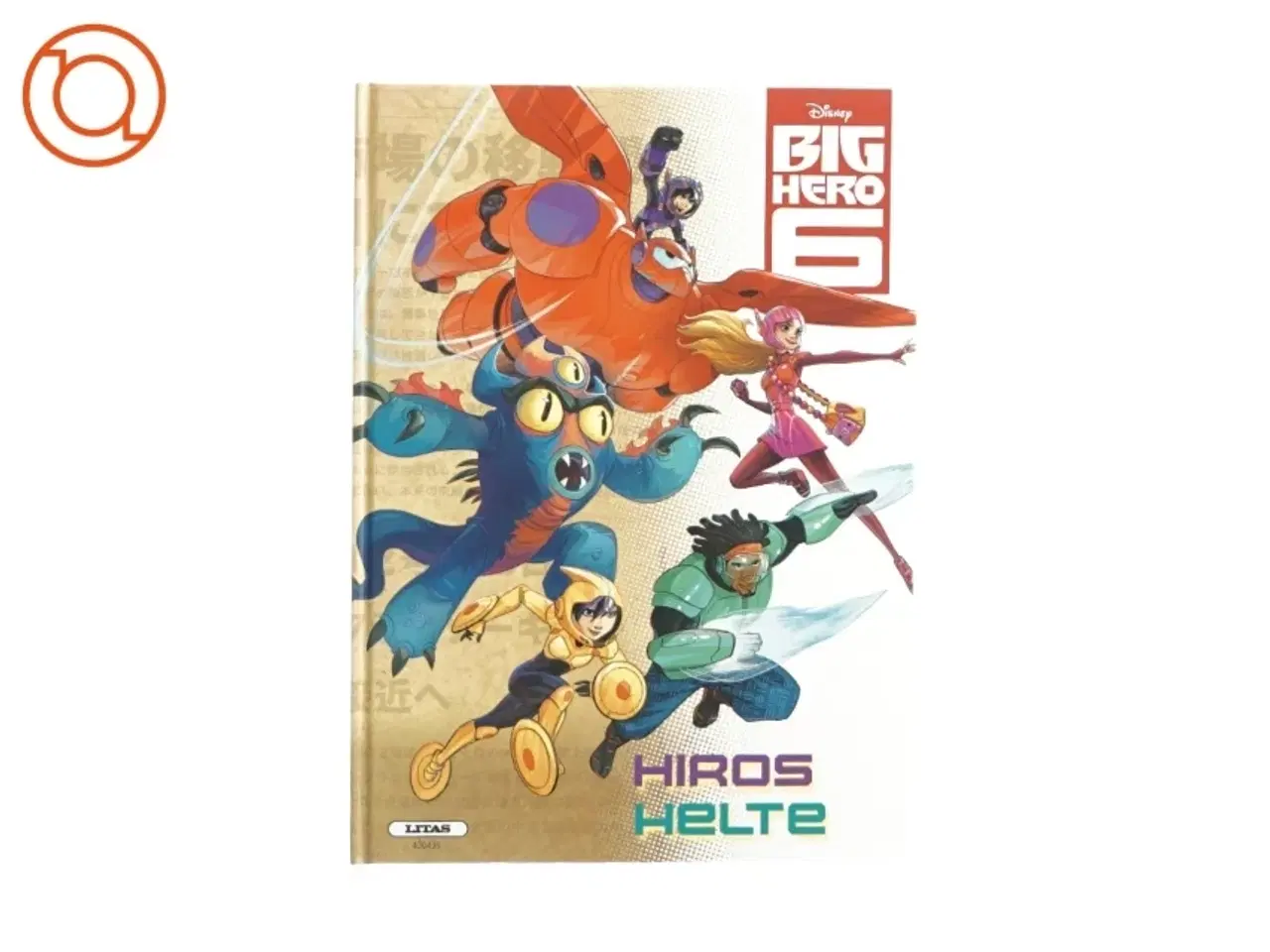 Billede 1 - Big Hero 6 - Hiros helte