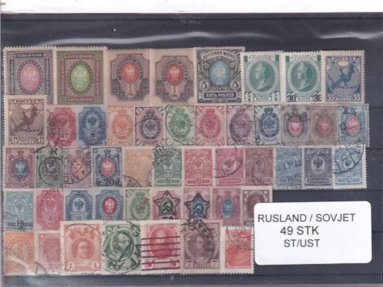 Billede 1 - Rusland - Sovjet Samling 49 stk. - Stemplet/Ustemplet