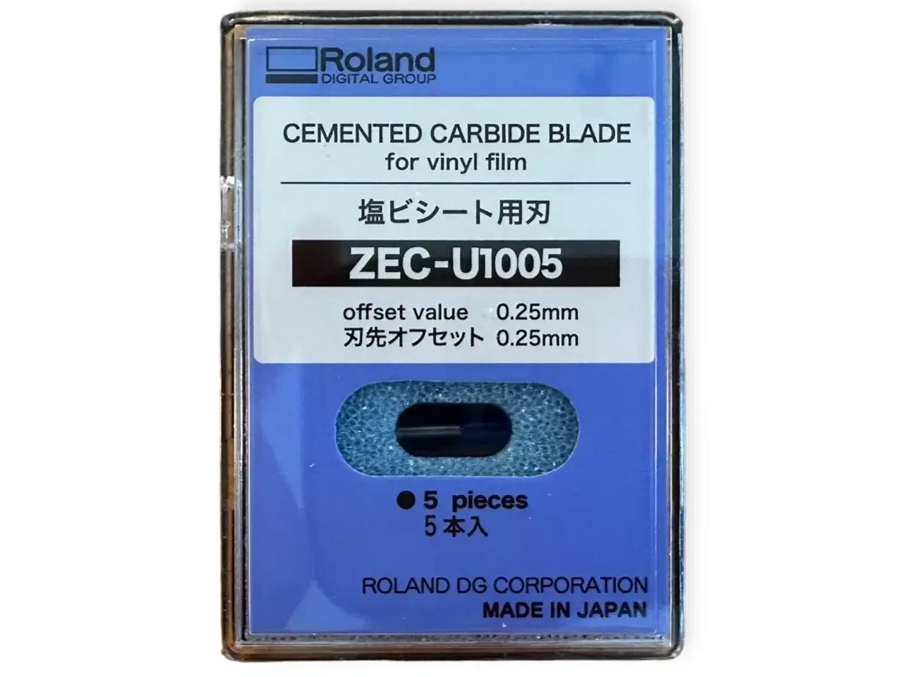 Billede 1 - Roland ZEC-U1005 Premium Blad - Standardmaterialer - 5 stk