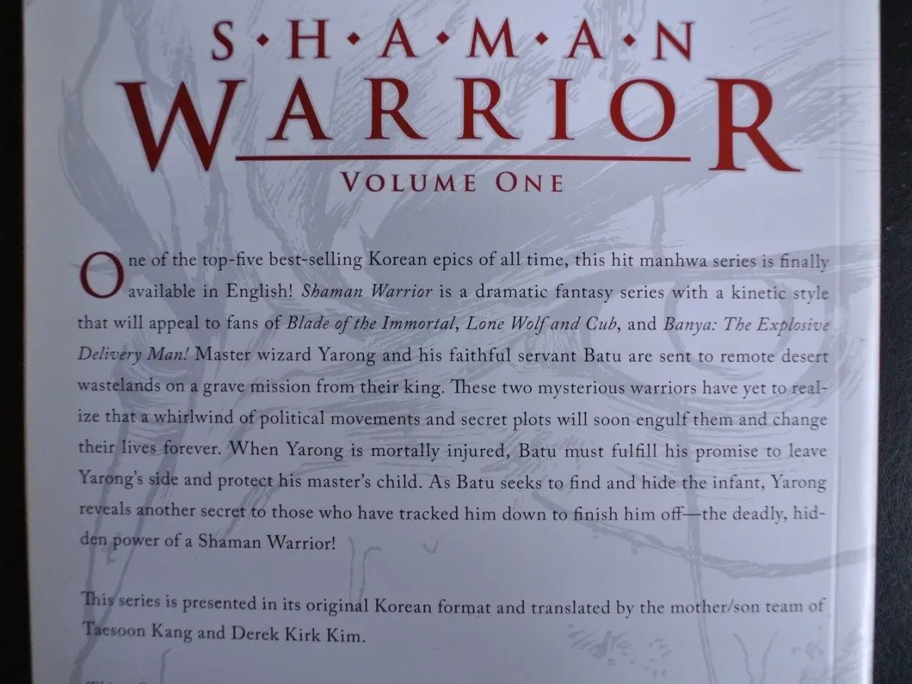 Billede 2 - shaman warrior volume one. på engelsk, by park joo