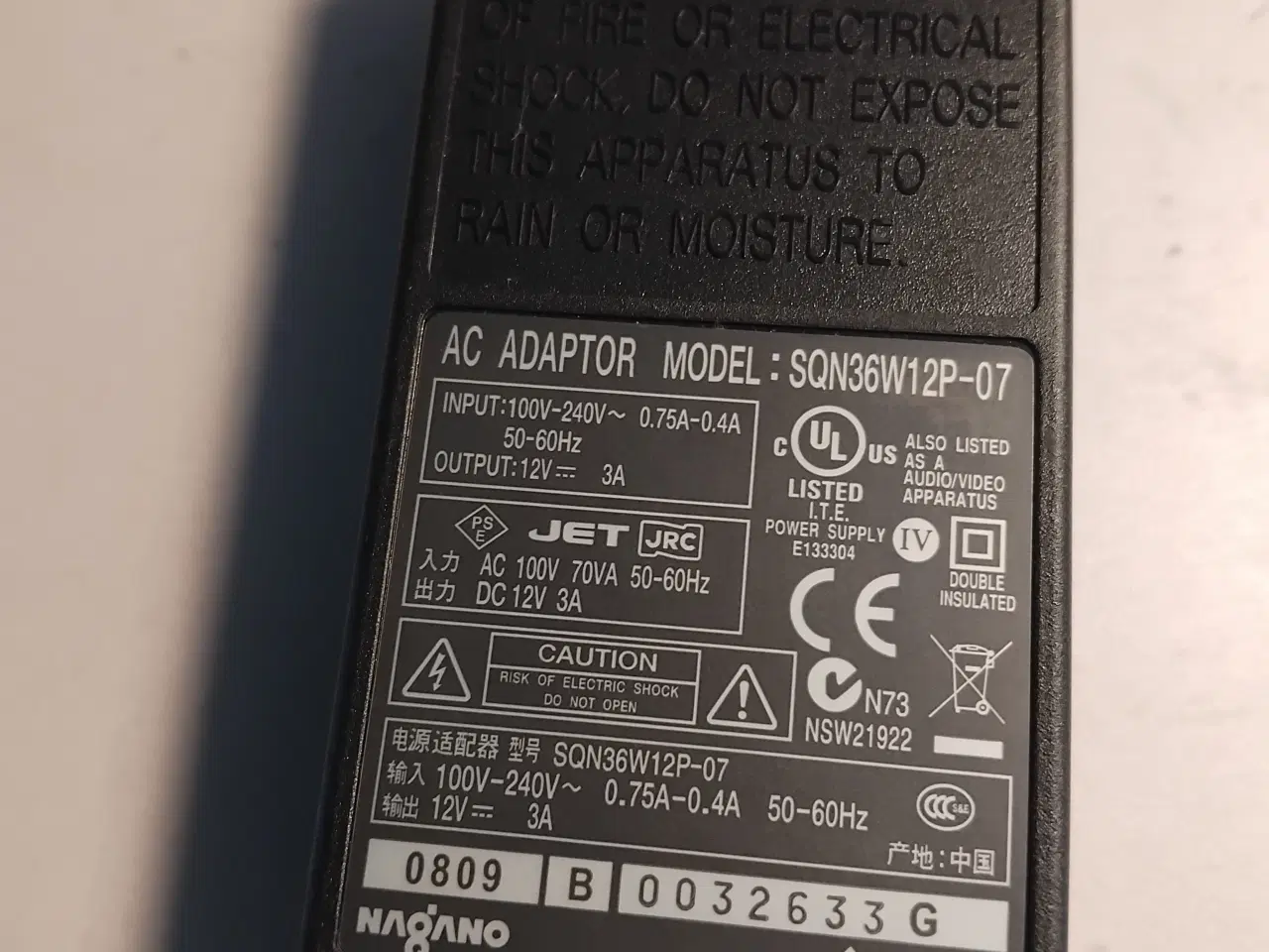 Billede 1 - AC adaptor SQN36W12p-07