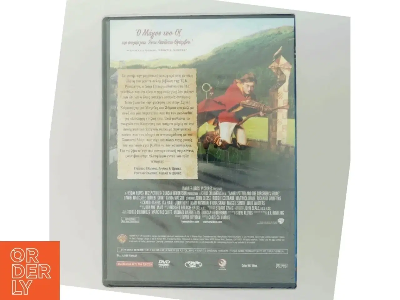 Billede 3 - Harry Potter and the Philosopher&#39;s Stone med Daniel Radcliffe (DVD)