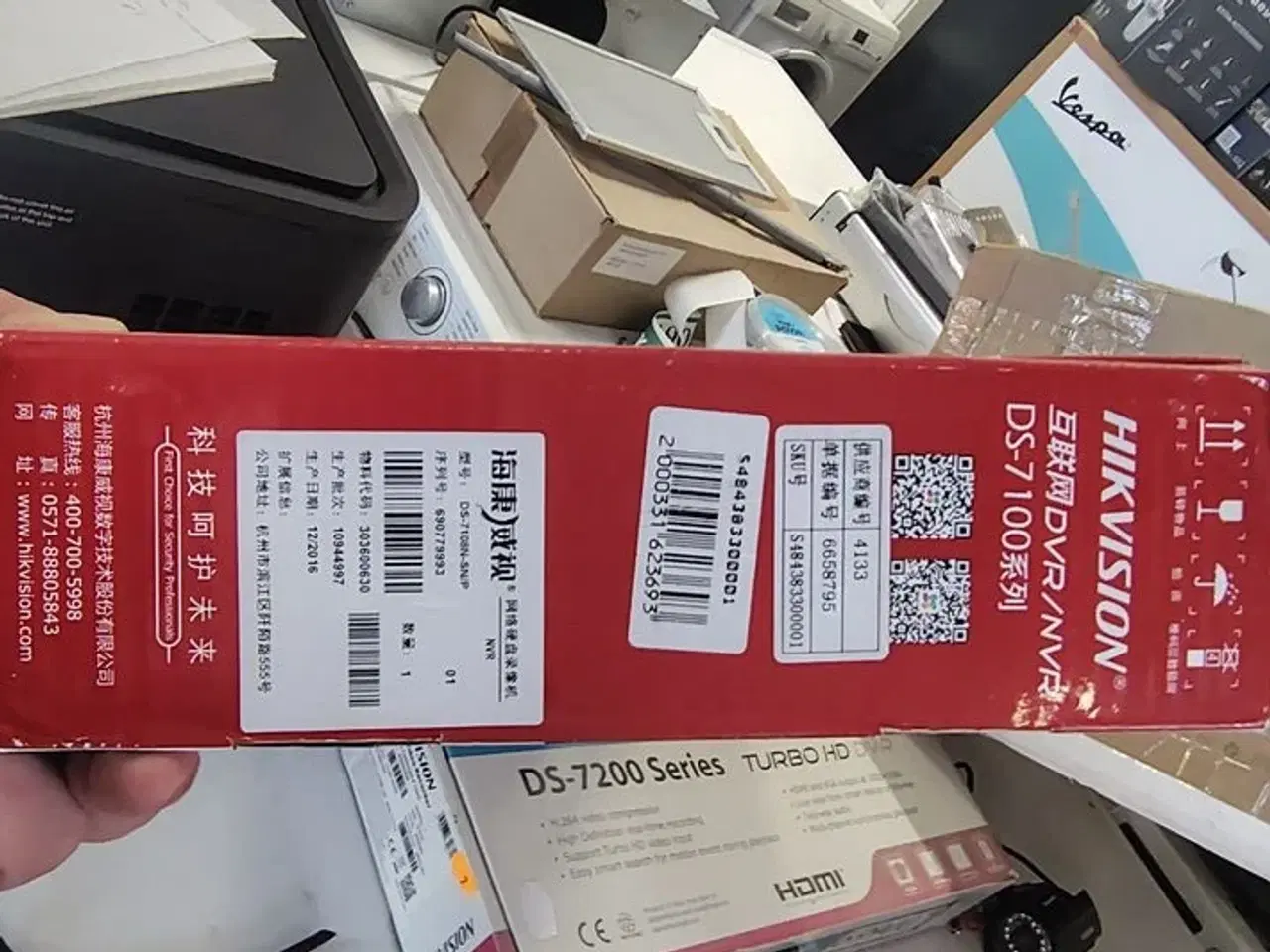 Billede 2 - Overvågning, ubrugt HIK VISION