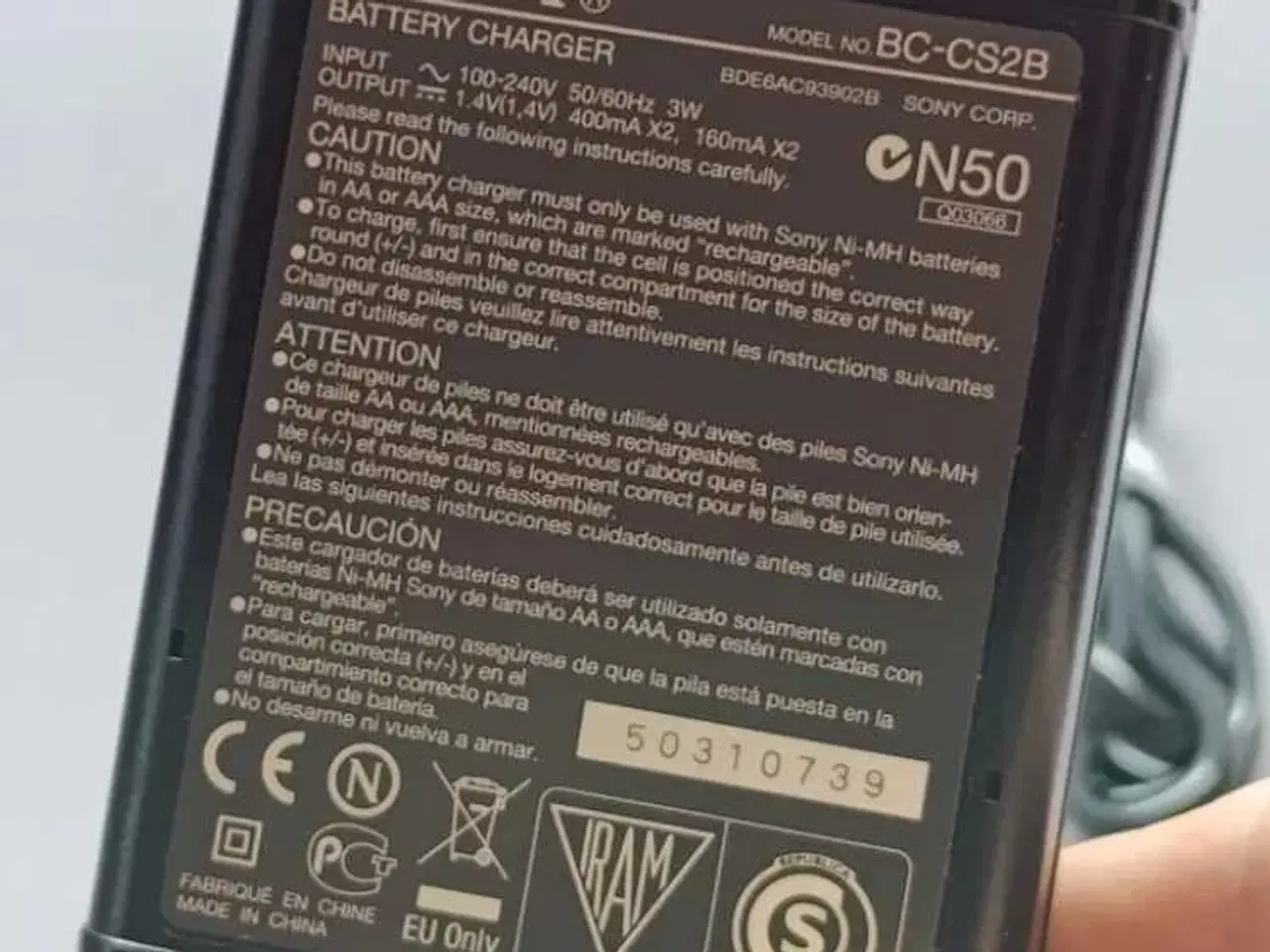 Billede 2 - Batterioplader Sony til AA og AAA