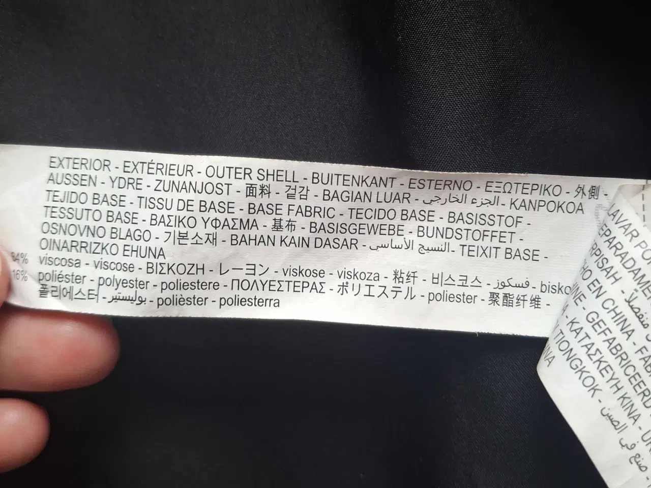 Billede 9 - Jakke i cognacfarvet PU-læder fra Zara Man. Large