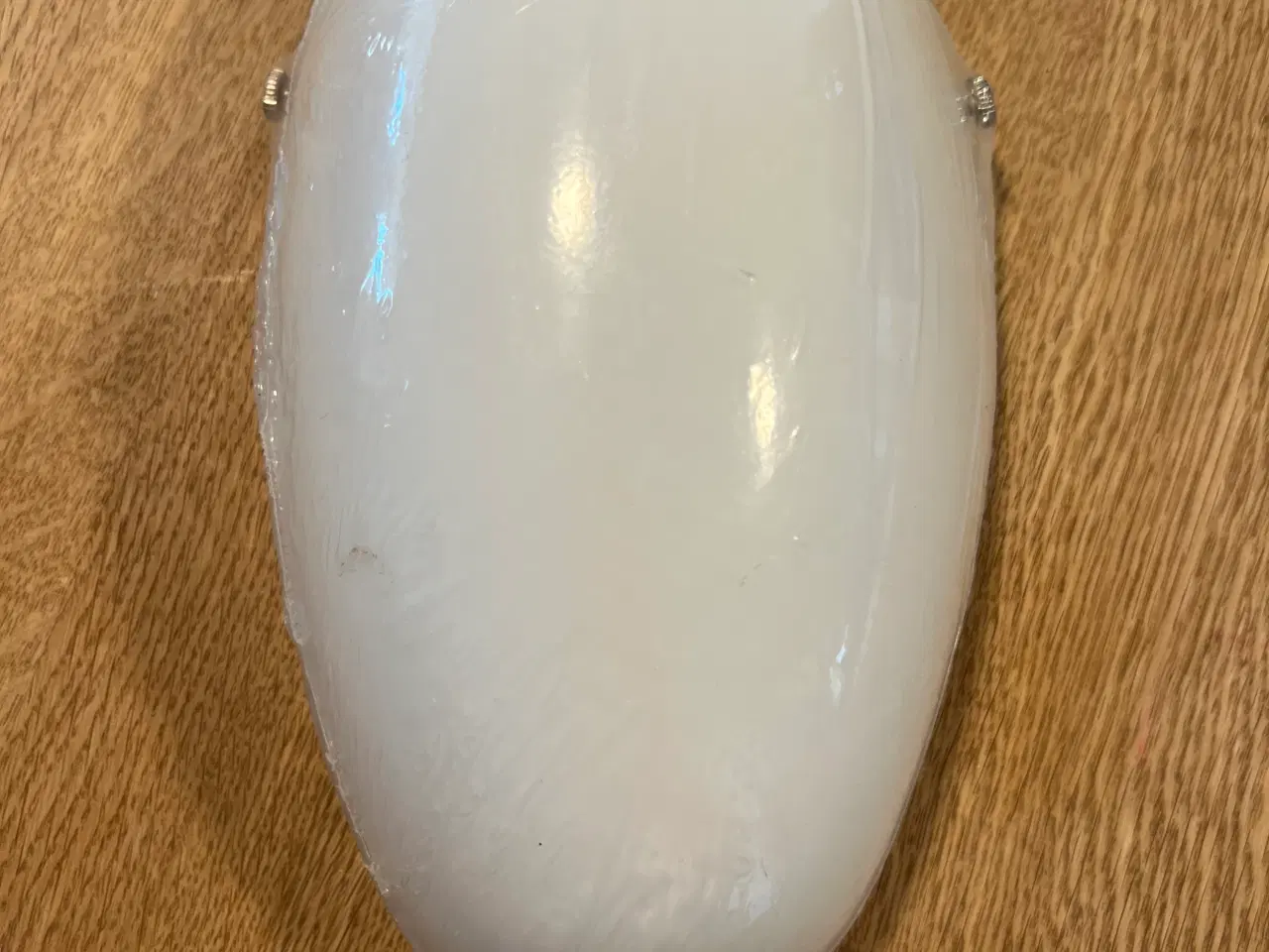 Billede 1 - Ny Ikea Santir Væglampe 