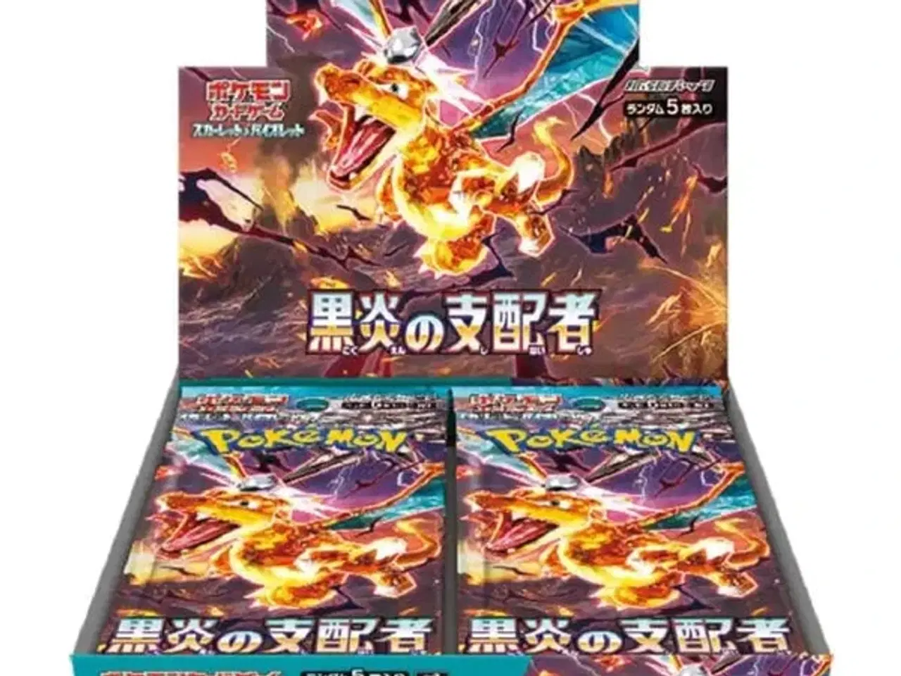 Billede 1 - Japansk Booster Box - SV3 - Ruler of the Flame