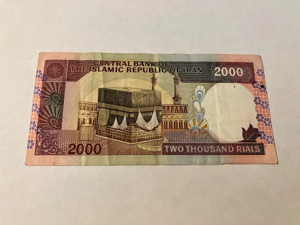 Billede 1 - 2000 Rials Iran
