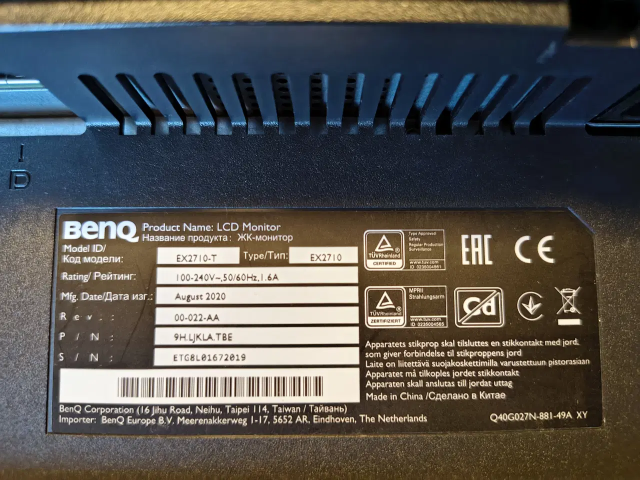 Billede 5 - BenQ 27" Full HD gamingskærm